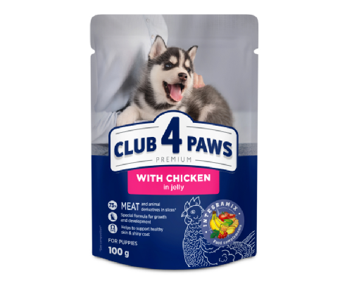 Корм для цуценят Puppies All Breeds with Chicken gravy з куркою в соусі 100 г Клуб 4 Лапи