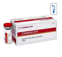 Вакцина Суимун Эри против рожи свиней 1 флакон 20 доз BioTestLab