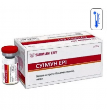 Вакцина Суимун Эри против рожи свиней 1 флакон 20 доз BioTestLab