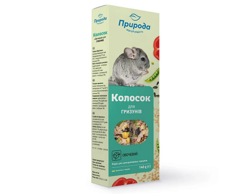 Колосок Природа для гризунів Овочевий 140г арт.PR740051			
