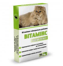 Таблетки для кошек Витамикс Шерстевит витаминно-минеральная добавка  №100  Круг