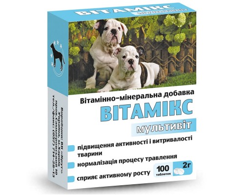 Вітамікс 12 для собак Мультивіт №100 Коло