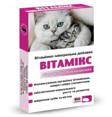 Таблетки для котят Витамикс Подкормка витаминно-минеральная добавка  №100  Круг