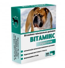 Таблетки Витамикс 12 для собак протеин №100 Круг