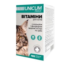 Вітаміни Унікум преміум UNICUM premium для кішок зуби і кістки 100 таблеток 50 г