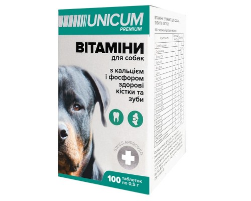 Таблетки Unicum premium для собак зубы и кости 100 таблеток Unicum