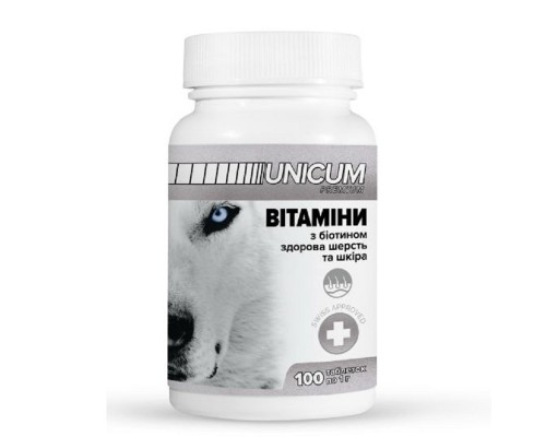 Вітаміни Унікум преміум UNICUM premium для собак здорова шерсть і шкіра 100 таблеток 100 г