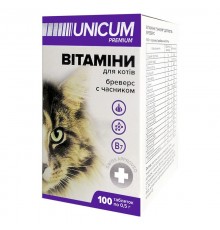Вітаміни Унікум преміум UNICUM premium для кішок Бреверс з часником 100 таблеток 50 г