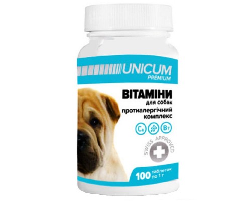 Витамины Unicum Premium для собак противоаллергический комплекс №100 Unicum