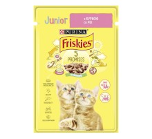 Корм для котів Фріскіс юніор з куркою 85 г