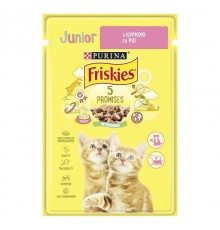 Корм для котят Frieskies Junior с курицей в подливе 85 г Purina
