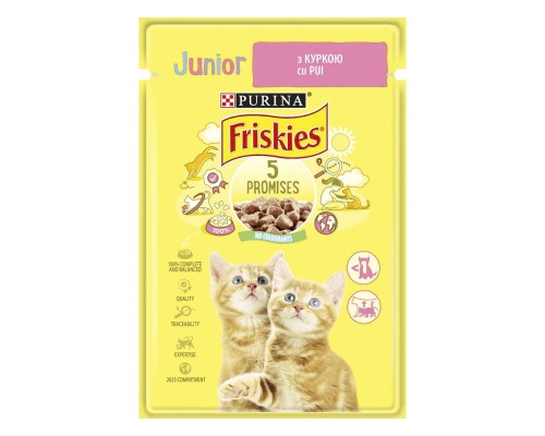 Корм для котів Фріскіс юніор з куркою 85 г