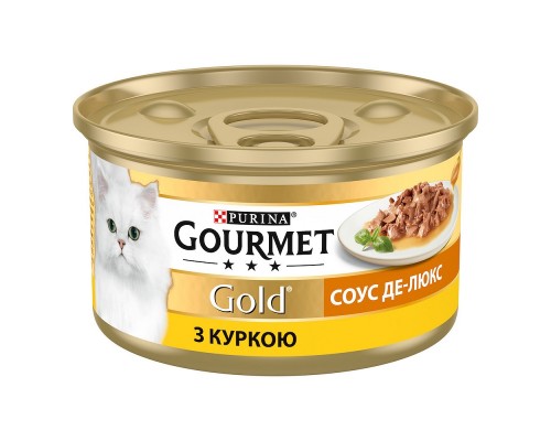 Корм для котів Гурмет голд соус делюкс з куркою 85 г