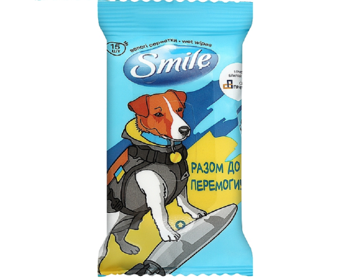 Серветка волога SMILE "Разом до Перемоги" 15шт 