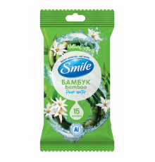 Серветки вологі SMILE Бамбук AI, 15 шт