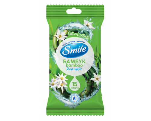 Серветки вологі SMILE Бамбук AI, 15 шт