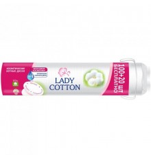 Диски ватні косметичнi Lady Cotton 100+20 шт