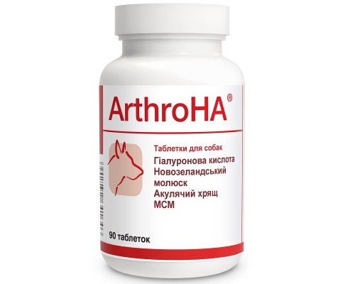 Долфос Артро ГК  ArthroHa для суглобів собак 1 таблетка на 20кг 90 табл