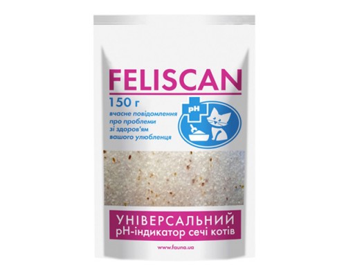 Фелискан FELISCAN рН-индикатор урологических заболеваний котов 150 г Фауна Украина