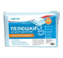 Пеленки для собак и щенков супервпитывающие 60x90 см 30 шт Magic Pet