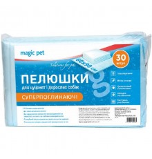 Пелюшки Меджик пет супервпітивающіе 60х90 №30 Magic pat