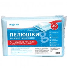 Пелюшки з деревним вугіллям антибактеріальні 60х60 №30 Magic pat