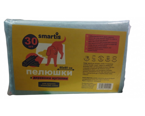 Пелюшки з деревним вугіллям антибактеріальні 60х60 №30 Magic pat