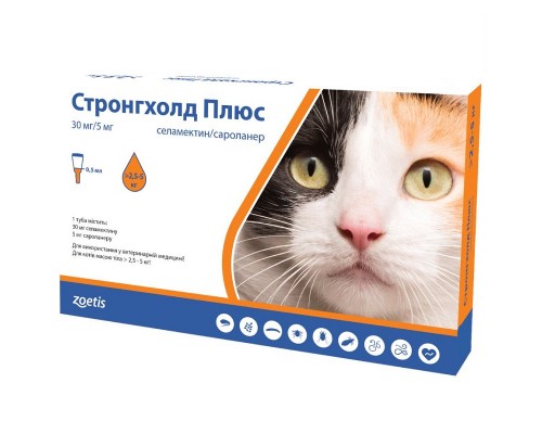 Стронгхолд ПЛЮС краплі для котів 2,5-5 кг №1 Zoetis