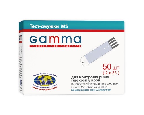 Тест -полоски для глюкометра Gamma Mini для измерения уровня глюкозы 50 шт Gamma
