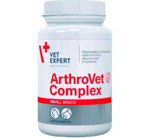 Таблетки для кошек и собак мелких пород ArthroVet Complex Small для поддержания функции хрящей и суставов №60 VetExpert