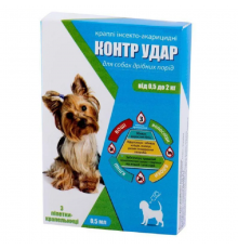 Капли на холку Контр Удар для собак от 0,5-2 кг №3 Круг