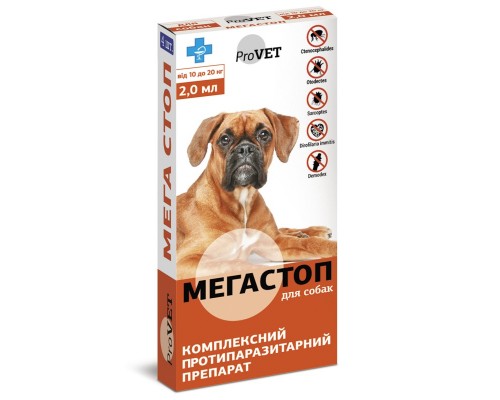 МегаСтоп ProVet краплі для собак10-20 кг №4*2 мл Природа