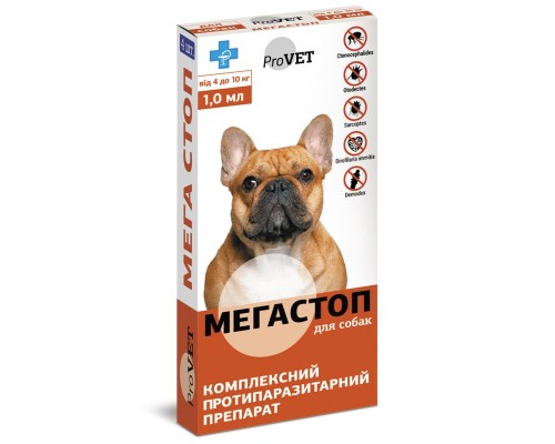 МегаСтоп ProVet краплі на холку для собак 4-10 кг №4*1 мл Природа