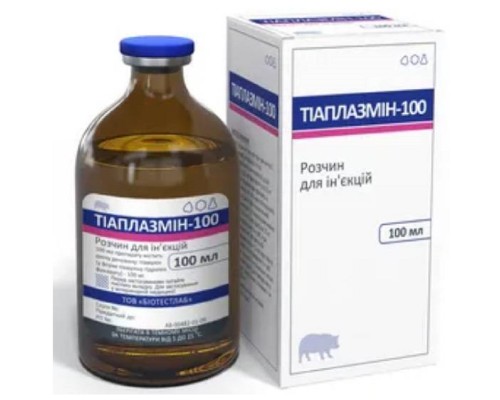 Раствор для инъекций Тиаплазмин-100 бактериостатический антибиотик 100 мл БТЛ