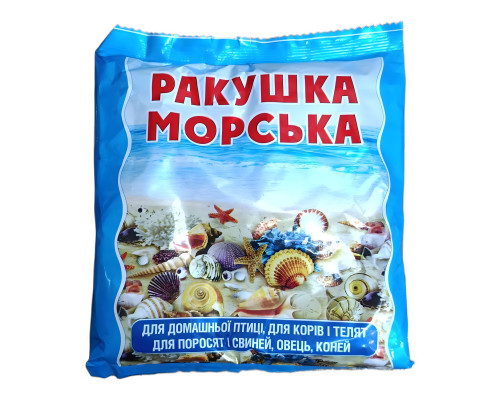 Ракушка морская кормовая измельченная 1 кг Норрис