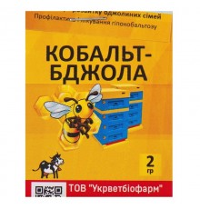 Порошок Кобальт пчела для развития пчел 2 г