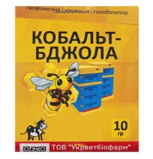 Порошок Кобальт пчела для развития пчел 10 г