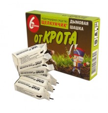 Шашка-патрон від кротів 6 шт Лускунчик