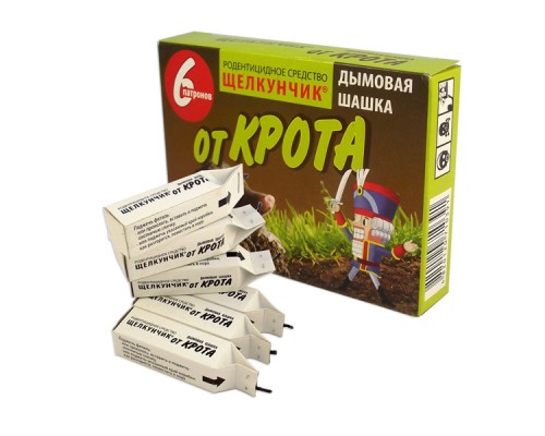 Шашка-патрон від кротів 6 шт Лускунчик
