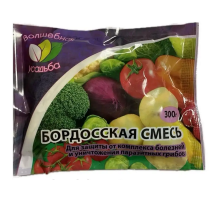 Фунгицид Бордосская смесь для профилактики болезней растений 300 г Волшебная усадьба