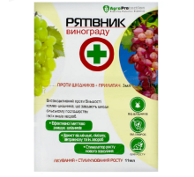 Комплексный препарат Спасатель винограда 3 мл + 11 мл AgroProtection