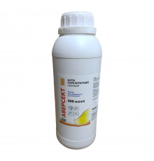 Аверсект для наружного использования 900 мл УЗВПП