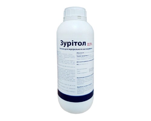 Зурітол 2,5% 1 л