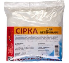 Порошок Сера кормовая добавка для животных и птицы 500 г