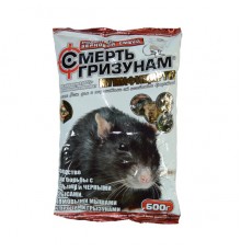 Смерть грызунам зерно 600 г