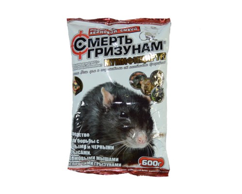 Смерть грызунам зерно 600 г