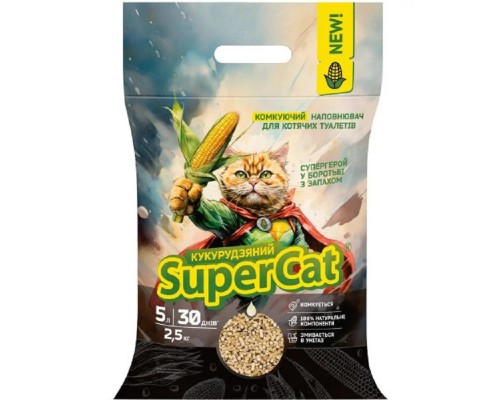 Кукурудзяний наповнювач для котячих туалетів SuperCat комкуючий 2.5 кг/3539