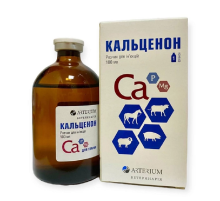 Раствор для инъекций Кальценон 100 мл Артериум