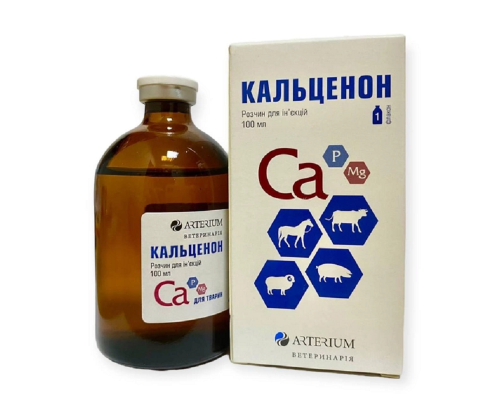 Кальценон 100 мл Артеріум