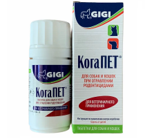 Когапет( вітамін К 1) таб.№30 GIGI, Латвія 